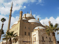 Visita a La Mezquita de Alabastro y el Museo de Civilizacion.